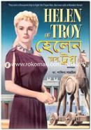 Helen of Troy image