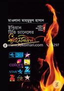 Indian TV Chaneler Dongsolila image