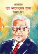 Sir Fazle Hasan Abed image