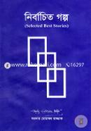 Nirbachito Golpo(Selected Best Stories) image