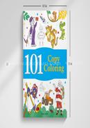 101 Copy Coloring image
