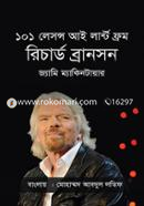 101 lessons I learnt from richard Branson image