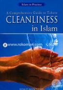 Cleanliness in Islam: A Comprehensive Guide to Tahara image