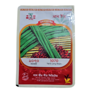 1070 Hybrid Yardlong Bean Seeds (500gm) image