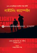 Lightning campaign image