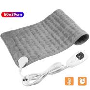 10 Level 75W Electric Heating Pad 30x60cm 