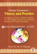 Islamic Economics: Theory and Practice image
