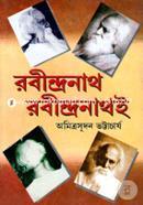 Rabindranath Rabindranathei image
