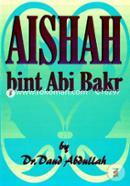 Aishah Bint Abi Bakr image