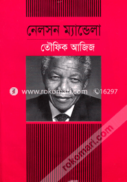 Nelson Mendela image