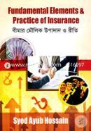 Fundamental Elements And Practice Of Insurance image