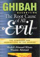 Ghibah Backbiting The Root Cause of All Evil image