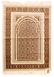 Muslim Prayer Amber Jaynamaz (জায়নামাজ) Turkey - Any Design image