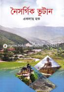 Noisorgik Bhutan image
