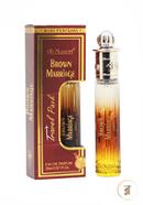 Brown Mirage Mini Perfume - Travel Pack - 20ml image
