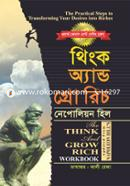 Think and Grow Rich image