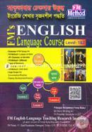 FMs English Language Course (Matrivashar Chetonay Udbuddho English Shekhar Srijonshil Poddhoti ) Level 1 and 2 image