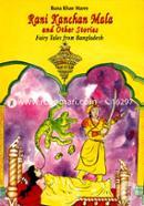 Rani Kanchan Mala and Other Stories image
