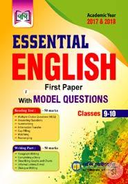 Essential English 1st Papers With Model Questions (For Class 9 And 10) image