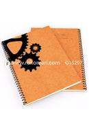 Gear - Spiral Notebook [120 Page] [Brown Cover] image