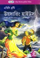 Wuthering Heights image