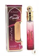 White Oudh Mini Perfume - Travel Pack - 20ml