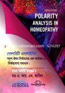 পোলারিটি এনালাইসিস ইন হোমিওপ্যাথি image