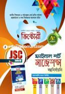 Final Short Suggestion (Bohu Nirbachoni JSC-2019) image
