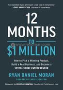 12 Months to $1 Million image