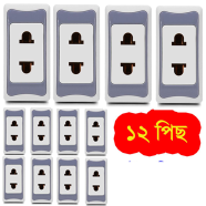 12 PCS Piano 2 Pin Socket Super Common Model image