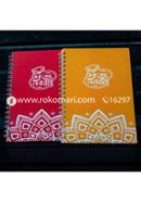 Shuvo Noboborsho Orange image