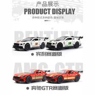 1:36 Alloy Car Model Fast And Furious Pull Back Collectible Racing Track Drift Car Models Diecast Toy Christmas Gift For Boys icon