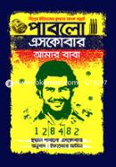 Pablo Escobar My Father image