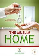 Darussalam Research Section - The Muslim Home image