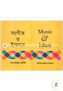 Music And Islam image