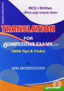 Translation For Competitive Exams (With Tips And Tricks) image