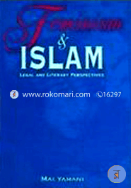 Feminism and lslam: Legal and literary perspectives (Paperback) image
