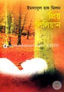 Prio Liliyan image