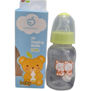 150 Ml PP Feeding Bottle W/Handle image