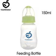 150 Ml PP Feeding Bottle With Box image