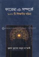 150 instructive facts About Fatema Ra. image
