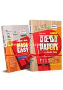 Al Fatah Dakhil Test Papers - General Section (Exam-2020) image