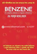 Benzene image