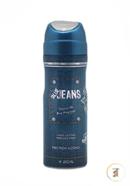 Al-Nuaim Perfume Spary Blue Jeans - 200 ml (Alcohol Free)