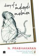 Diary of a Malayali Madman image