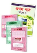 Creative Kids Series Bangla-2 (Practice Copy 1- 3 and Book) image