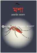Mosha image