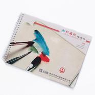 16K Watercolor pad