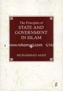 Pricnples of State and Government in Islam  image