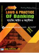 ব্যাংকিং ডিপ্লোমা সিরিজ - ব্যাংকিং আইন ও অনুশীলন image